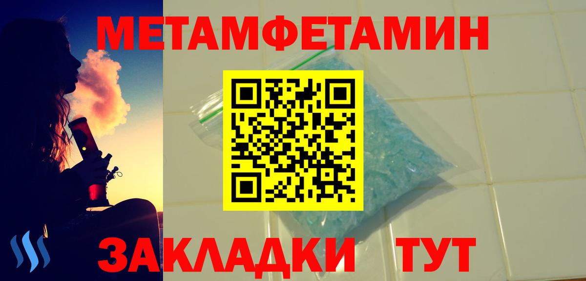 Сургут  АМФ VHQ  Вход с VPN 