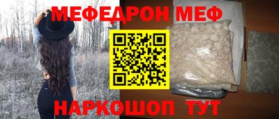COCAINE Обнинск
