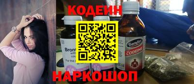 apvp Нягань