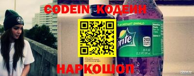 apvp Нягань