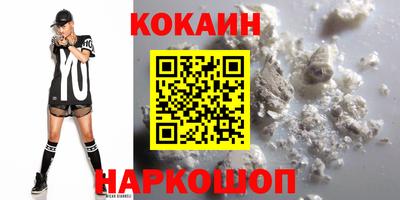 apvp Нягань