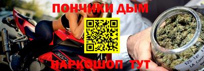 герыч Обь