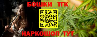 COCAINE Обнинск