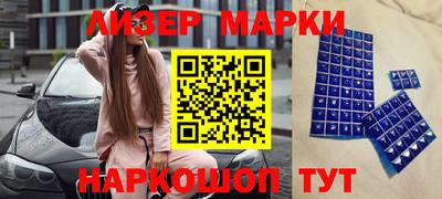 герыч Обь