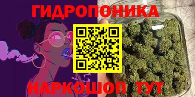 герыч Обь