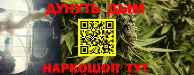 apvp Нягань