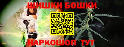 герыч Обь