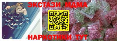 apvp Нягань