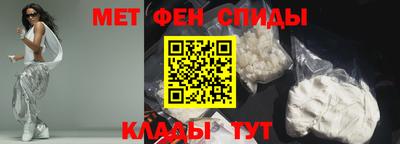 кокаин VHQ Новокубанск