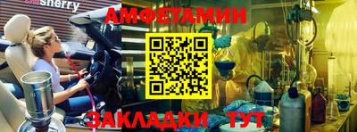 герыч Обь