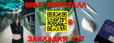 apvp Нягань