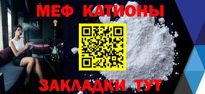 кокаин VHQ Новокубанск