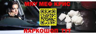 apvp Нягань